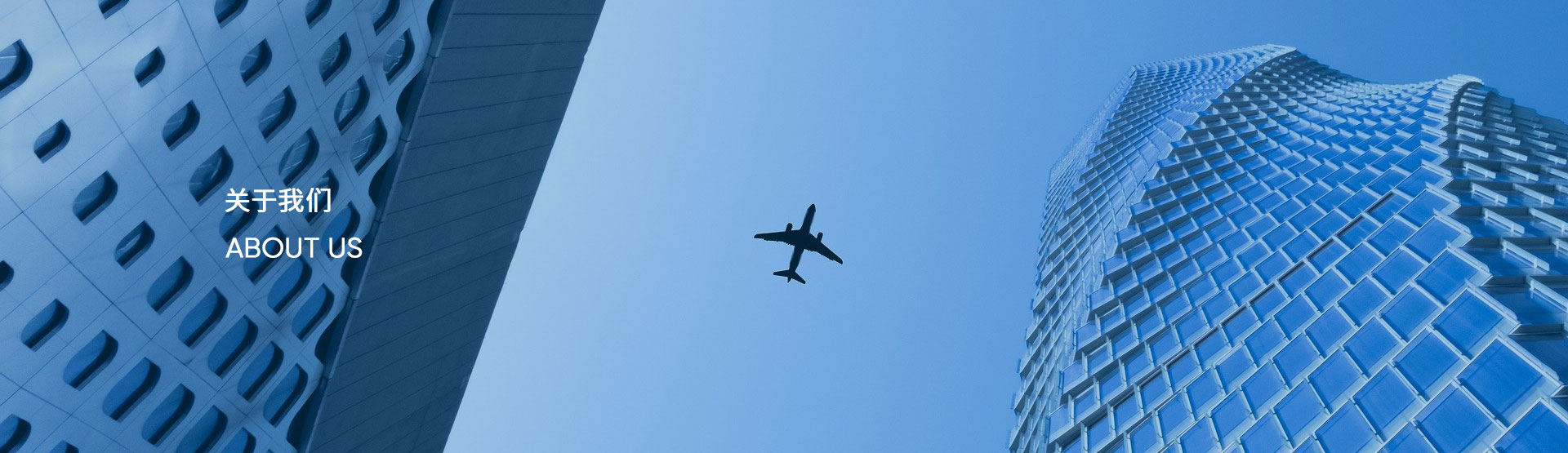 響應(yīng)式網(wǎng)站建設(shè)