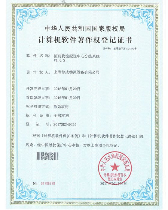 響應(yīng)式網(wǎng)站建設(shè)