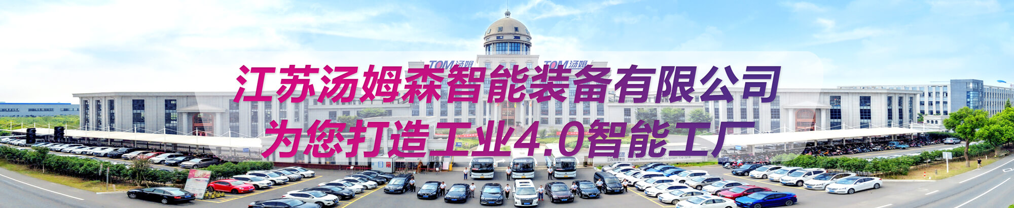 網(wǎng)站推廣100種方法