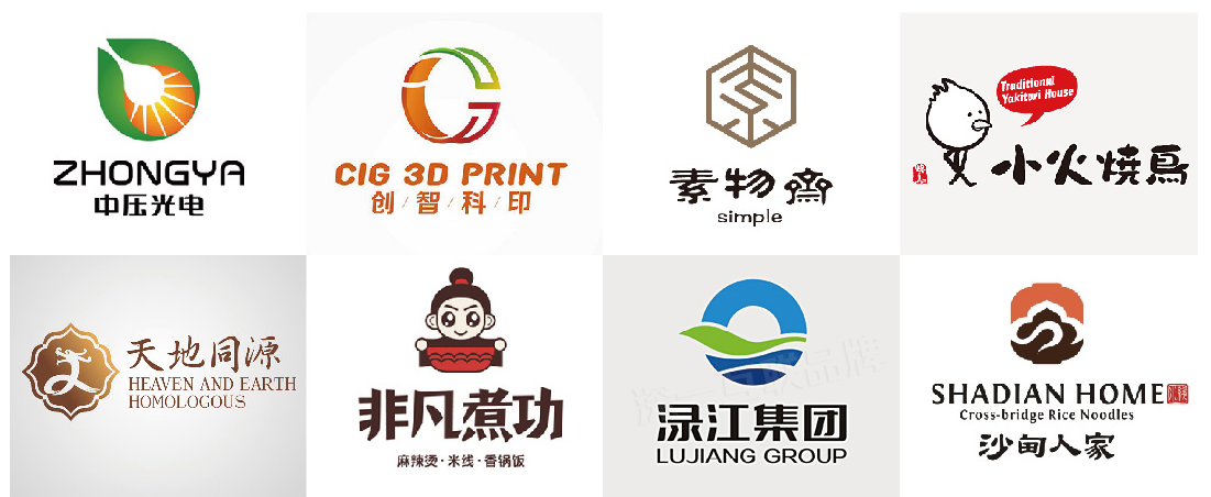 深圳畫(huà)冊(cè)設(shè)計(jì)