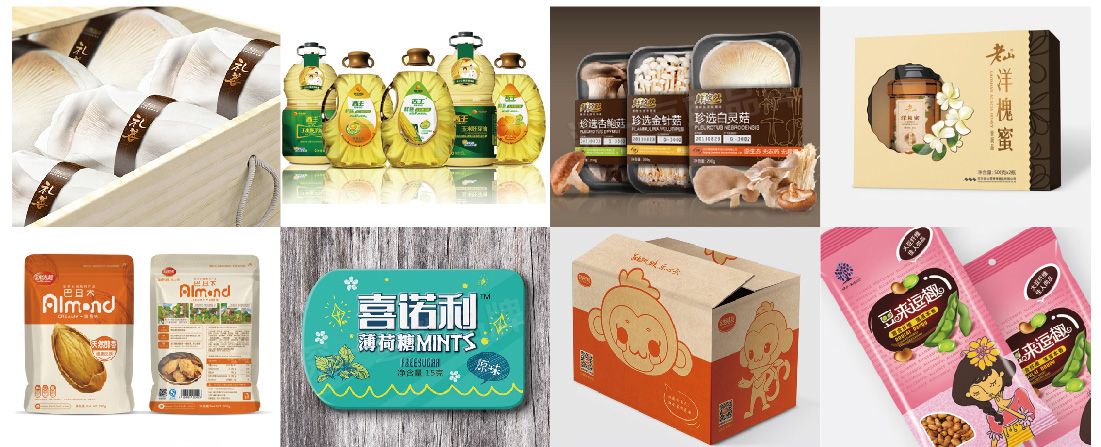 深圳畫(huà)冊(cè)設(shè)計(jì)