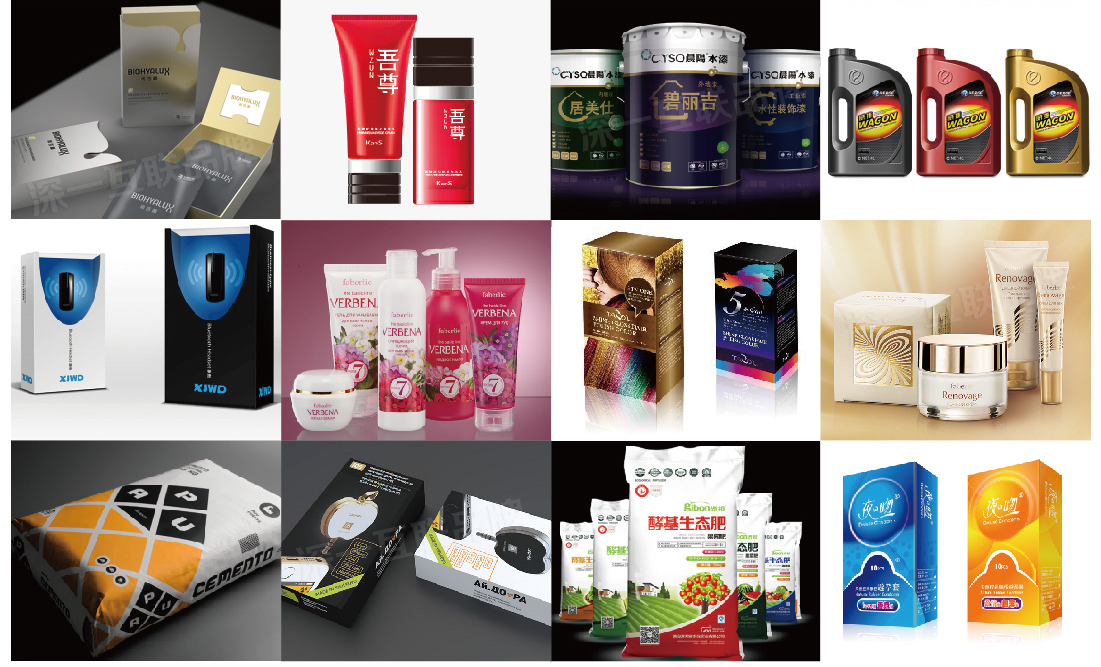 深圳畫(huà)冊(cè)設(shè)計(jì)