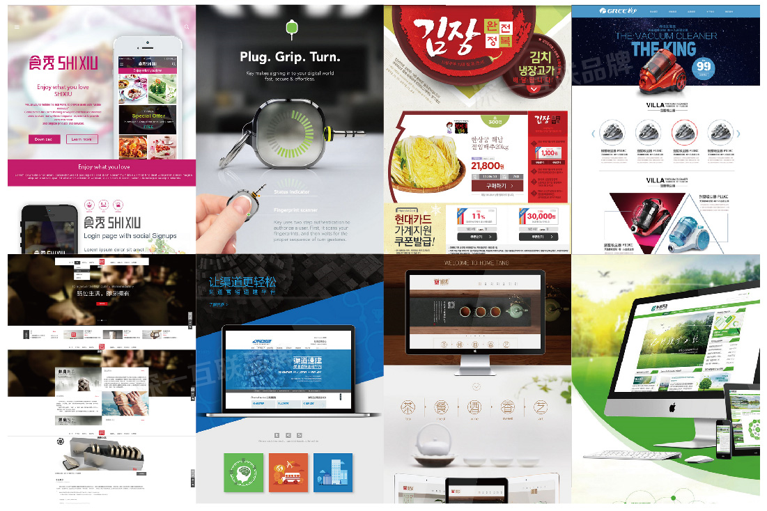 深圳商標(biāo)設(shè)計(jì)