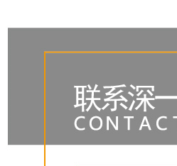 深圳商標(biāo)設(shè)計(jì)